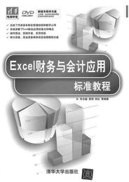 全國近月電腦圖書策劃與銷售熱點(diǎn)