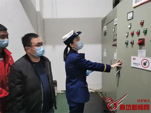 廣陽(yáng)區(qū)消防救援大隊(duì)開(kāi)展消防技術(shù)服務(wù)機(jī)構(gòu)專項(xiàng)檢查，提升服務(wù)質(zhì)量