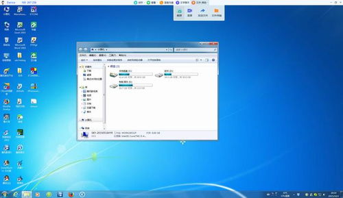 ToDesk 3MB顛覆遠(yuǎn)程操控，輕量化引領(lǐng)行業(yè)變革