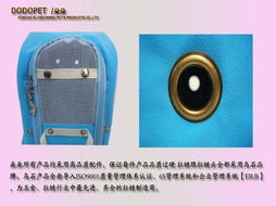 廠家直銷dodopet可露頭寵物包，為愛寵打造舒適安全出行體驗