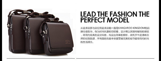 代發(fā)澳大利亞袋鼠男士商務(wù)包4361 廠(chǎng)家直銷(xiāo)定制，打造專(zhuān)業(yè)商務(wù)形象